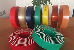 Screen Printing Squeegee